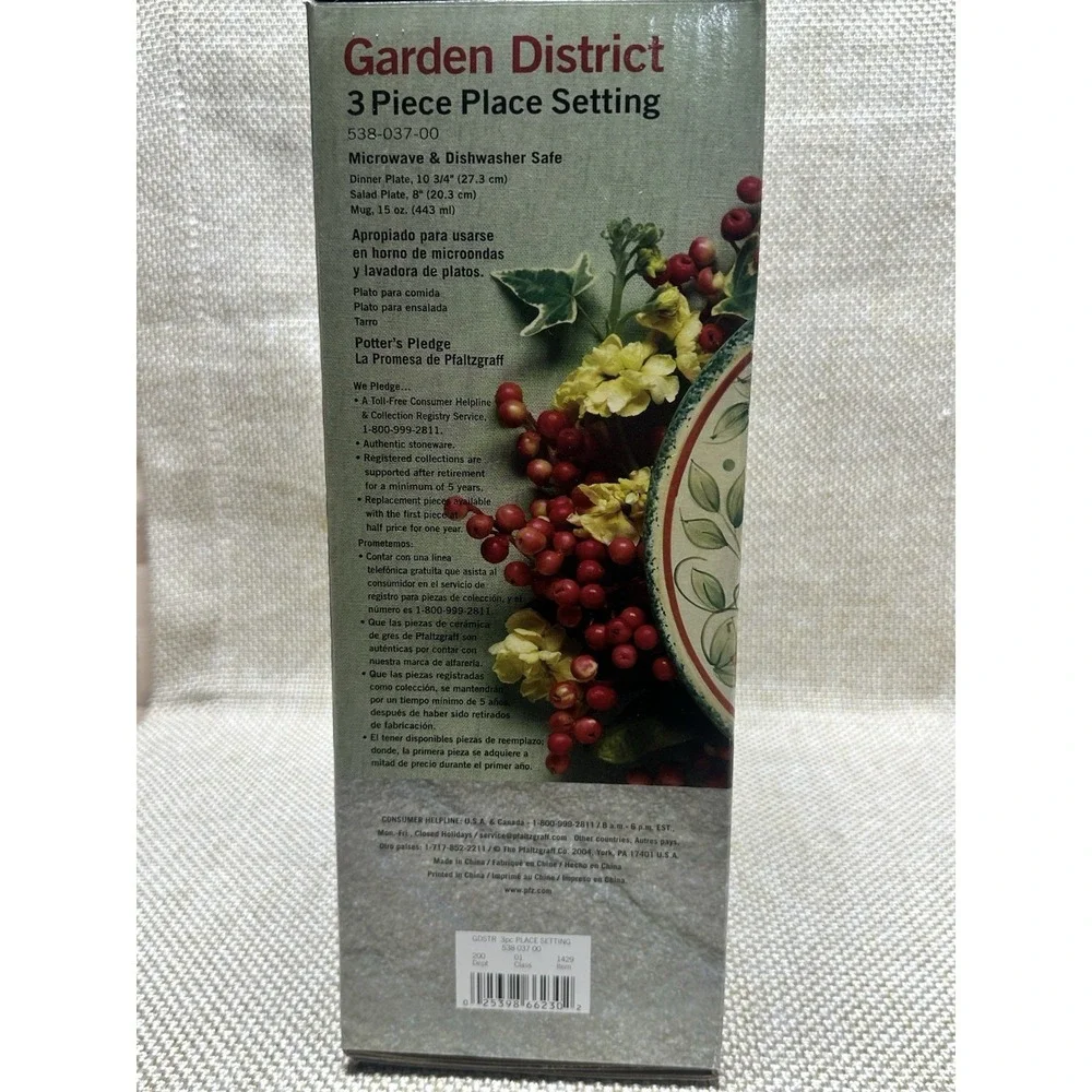 3 Pc NEW Pfaltzgraff Garden District Set Dinner & Salad Plates & Mug Replacement